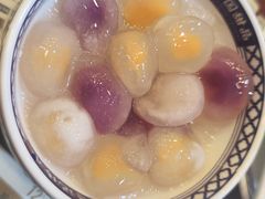 包心芋圆糯叽叽-赵记传承·中国甜品(福州总店)