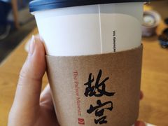 -故宫餐厅(景运门店)