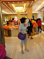 android_upload_pic-中国黄金(塘桥店)