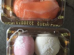 -争鲜回转寿司(西红门荟聚PLUS店)