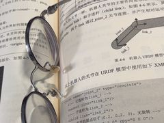 -杨兮眼视光工作室