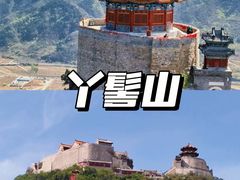 -龙庆峡风景区