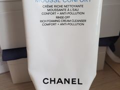 -Chanel香奈儿专柜代买(福州大洋店)