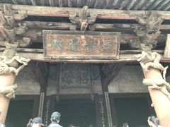 -晋祠公园