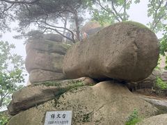 -丹东凤凰山景区