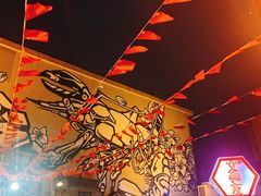 -文和友老长沙龙虾馆(化龙池店)