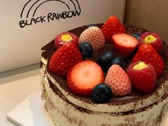 -black rainbow coffee