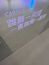 -CASTER