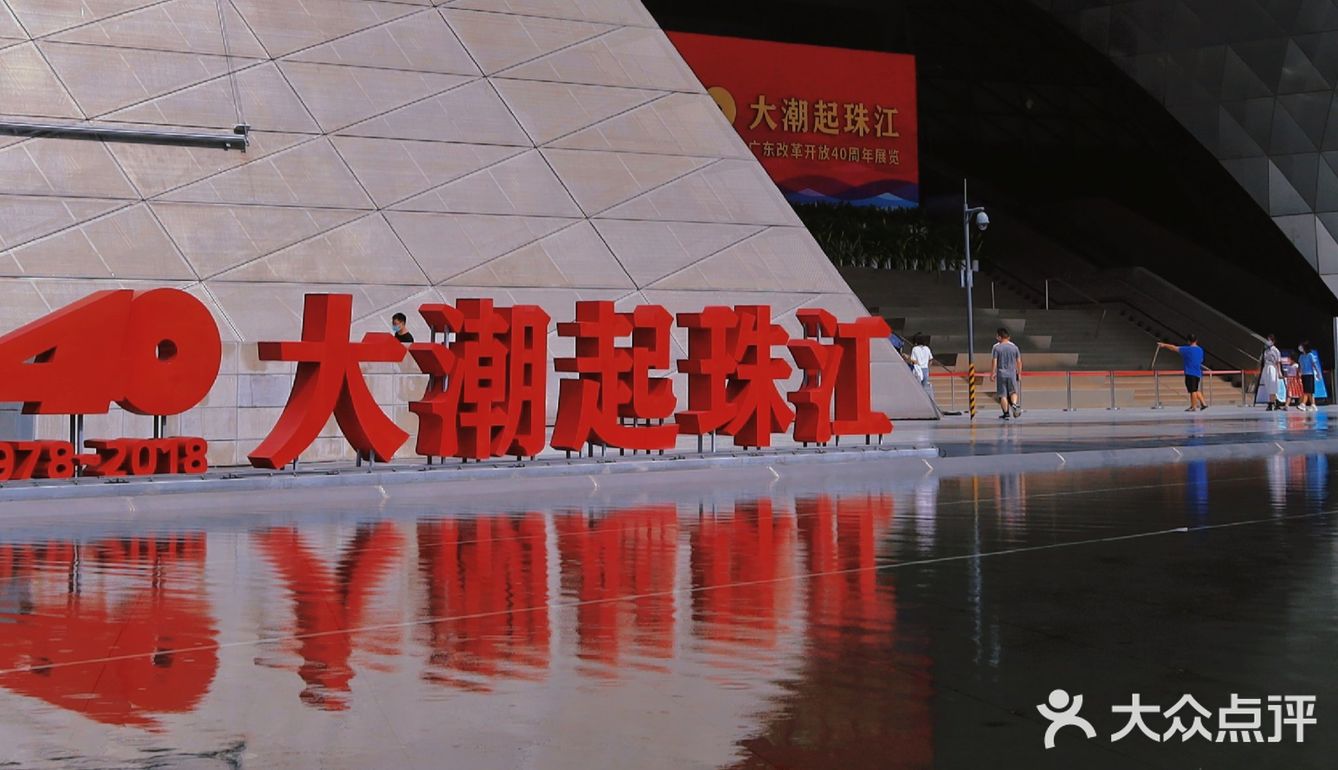 🔥:深圳这座艺术馆,简直酷到炸!