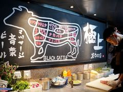 -黑牛の店·和牛烧肉(大悦城店)