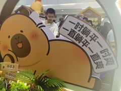 -皇庭广场(福华三路店)