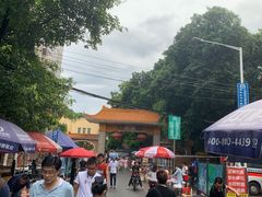 -小洲村