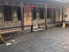 -卫鼎轩·曹公馆(鼓楼店)