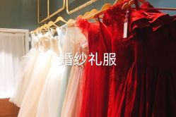 -太古映画婚纱摄影(天河店)