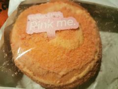 -好利来(健德门店)