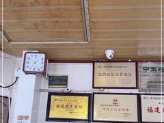 -好成财牛排馆(涂门街总店)