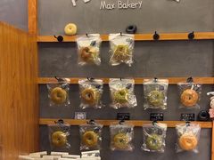 -Max Bakery 阿唛手作
