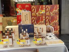 -唐河王记·南阳民间菜(国基路店)