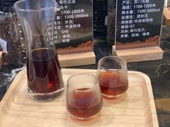 -红跑车(三孝口店)