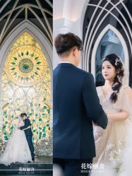 -花嫁丽舍海岛婚礼殿堂(国展店)