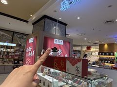-大商麦凯乐(大连总店)