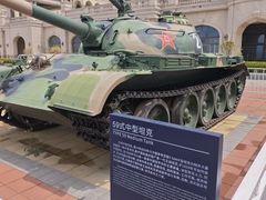 -中国人民解放军海军博物馆