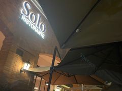 -Solo(衡山路店)