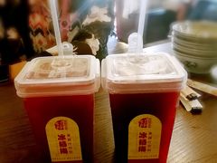 -金必轩(青岩店)
