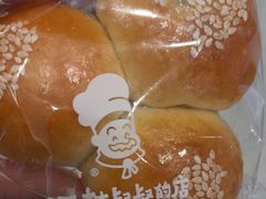 -西村叔叔的店·面包·甜品·蛋糕(清河万象汇店)