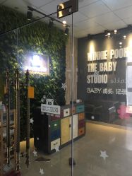 -星宝贝儿童摄影