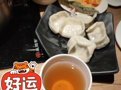 -牛焱·贵州黄牛肉火锅(城西银泰店)