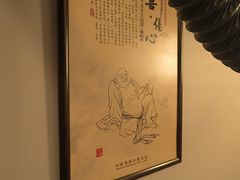 -裕和堂中医推拿艾灸(太古汇臻品店)