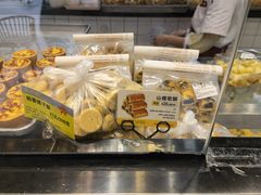 山楂软酥-鲍师傅糕点(五角场店)