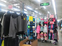 -迪卡侬(李沧店)