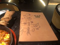 -云海肴云南菜·蒸汽石锅鱼(青岛万象城店)