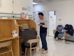 -美联众合动物医院·24h京西诊疗中心