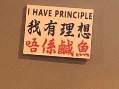 -浪起·江湖菜馆(陶瓷路店)