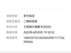 -汤锅大王(新平曹苏黄牛汤锅有限公司)