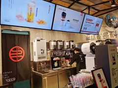 -书亦烧仙草(嘉新大厦店)