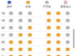 招牌白雪黑糯米冰粉-甜心闲生传统手工冰粉(太古里店)