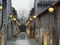 -宛平九号