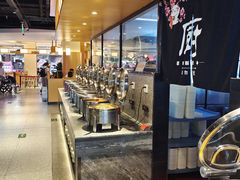 -福成自助烤肉(双桥万达店)