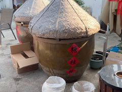 -苏州市吴中区光福窑上花果蜜饯厂