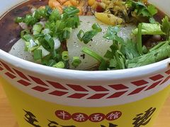 -王记生烫牛杂面馆(兰陵路店)