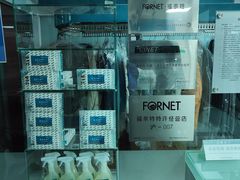 -福奈特洗衣·洗鞋·奢侈品护理(宝山一二八纪念路店)