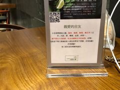 -十二舍·湯物素煮(江泰潤政店)