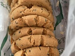 原为桃酥-泸溪河桃酥(西直门凯德店)