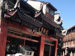 -十里香粉馆(虹桥中路店)