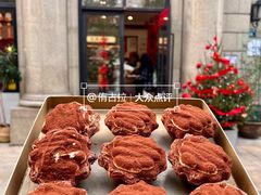 -富贵面包公司(运河店)