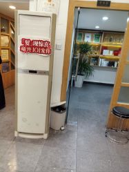 -章光101防脱养发荟